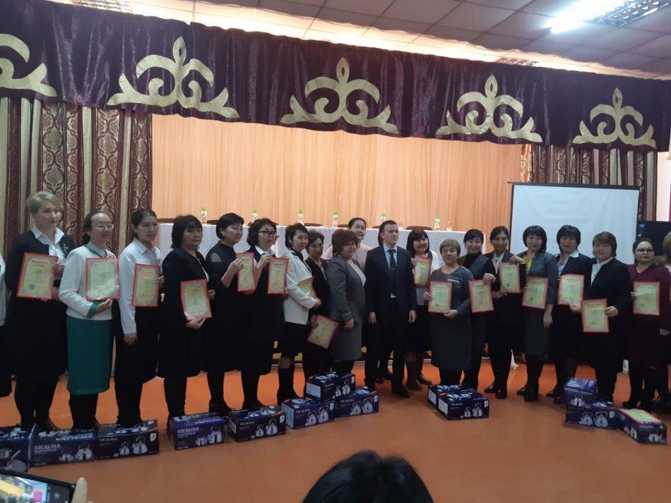 Аудандық олимпиада жүлдегерлері