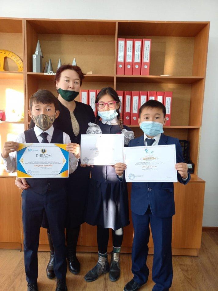 Жетістіктеріміз