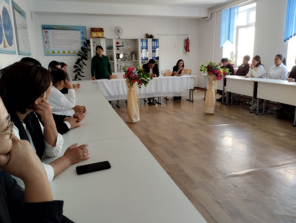 Табысты түлек