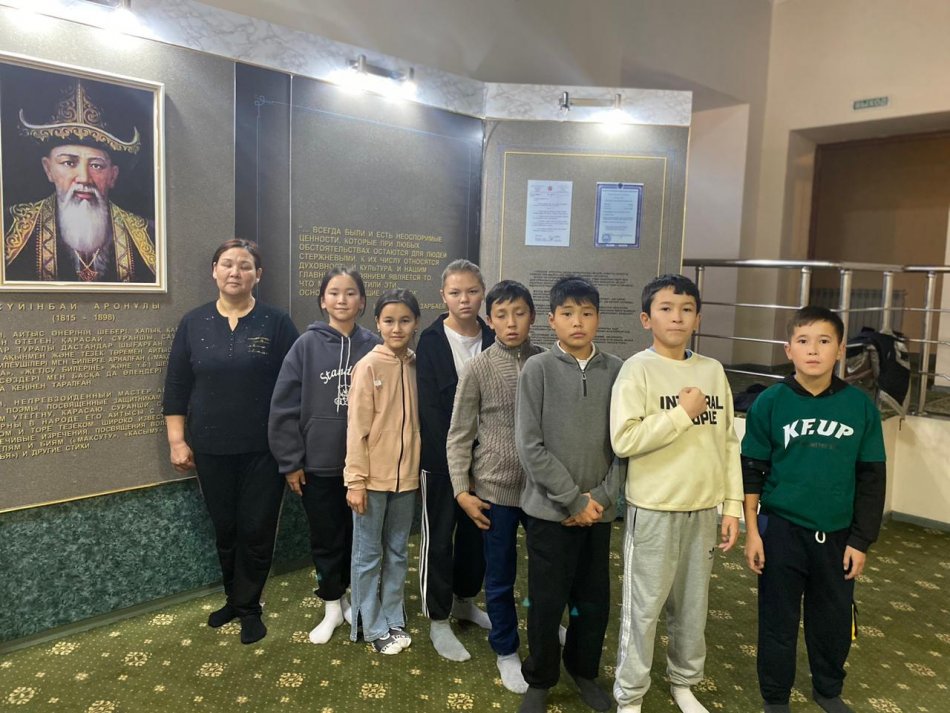 Тарихи жерлерге экскурсия